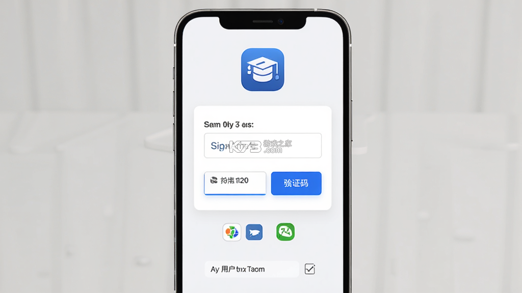 高考志愿AI v2.3.2 下载水印相机新版 截图