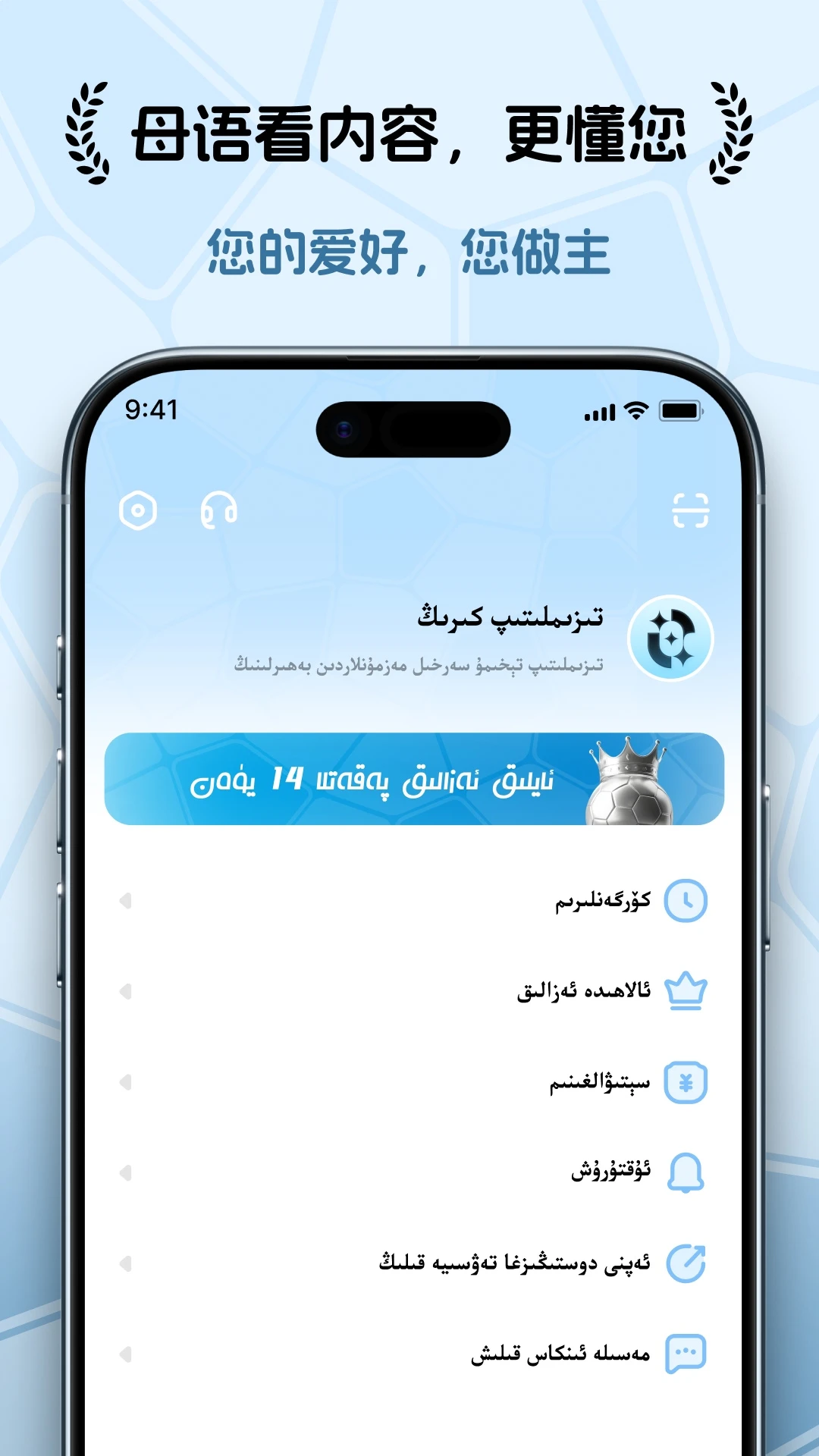 Qimbulak v1.0.9 app下载免费 截图