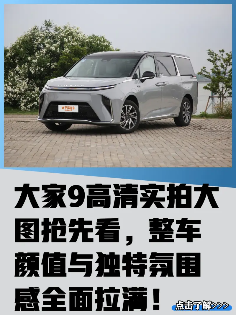 租号汪 v1.1.2 app下载免费 截图