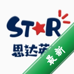 思达云学习官方app下载安装v3.0.2