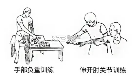 大转盘小决定 v5.0.5272 安卓app下载 截图