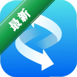 格式转换通app下载免费v1.5.3