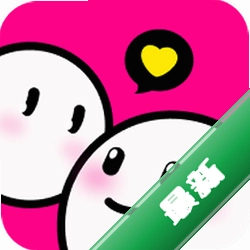 私话 v3.2.400 app下载免费