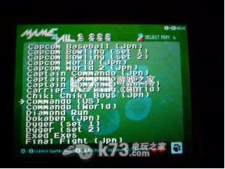 nds用街机Mame模拟器  0.37b5下载【dstwo优化版】 截图