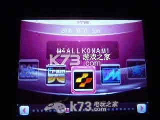 nds用街机Mame模拟器  0.37b5下载【dstwo优化版】 截图