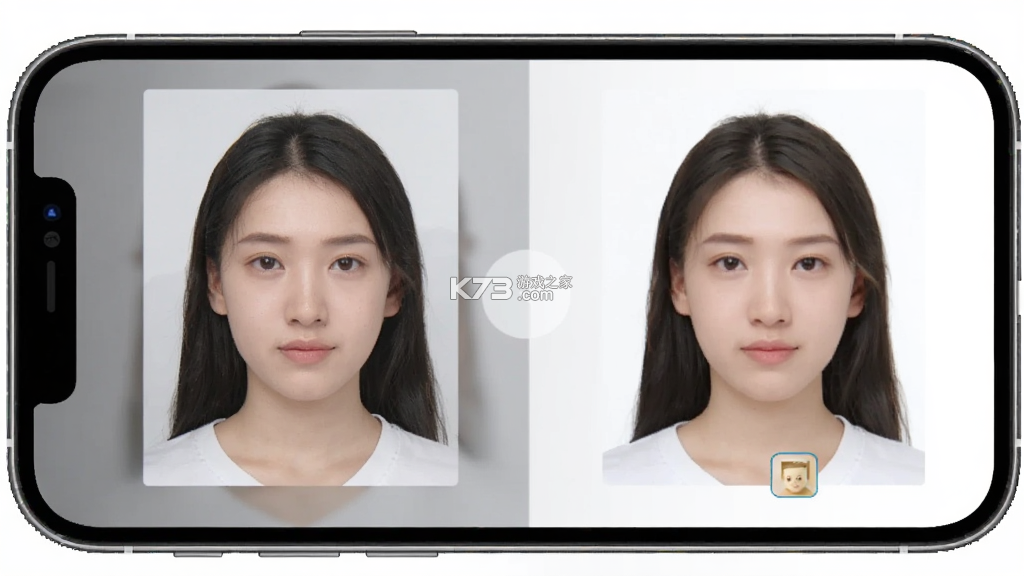 证件照头像 v35.1.7 app下载免费 截图