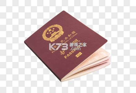 证件照头像 v35.1.7 app下载免费 截图
