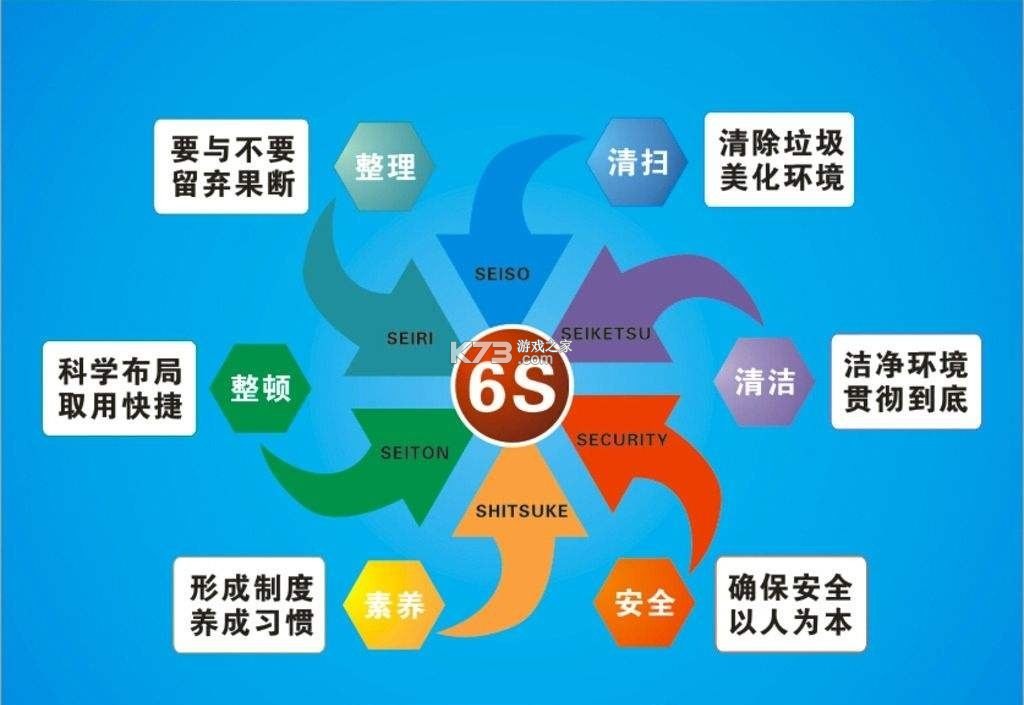 iMEKE v1.2.3 安卓app下载