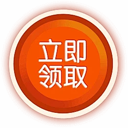 触见 v1.1.27 app下载免费 截图
