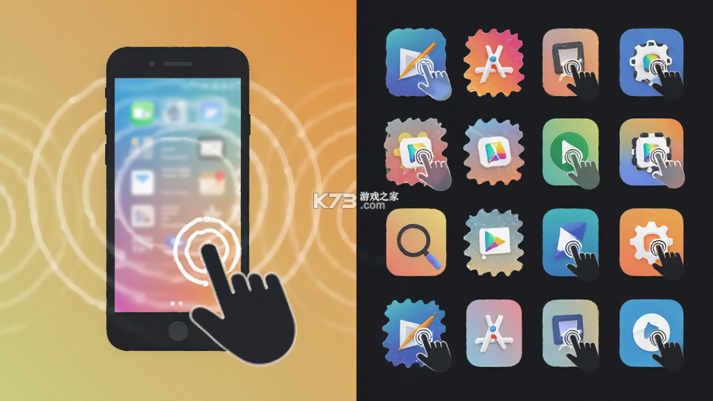 触见 v1.1.27 app下载免费 截图