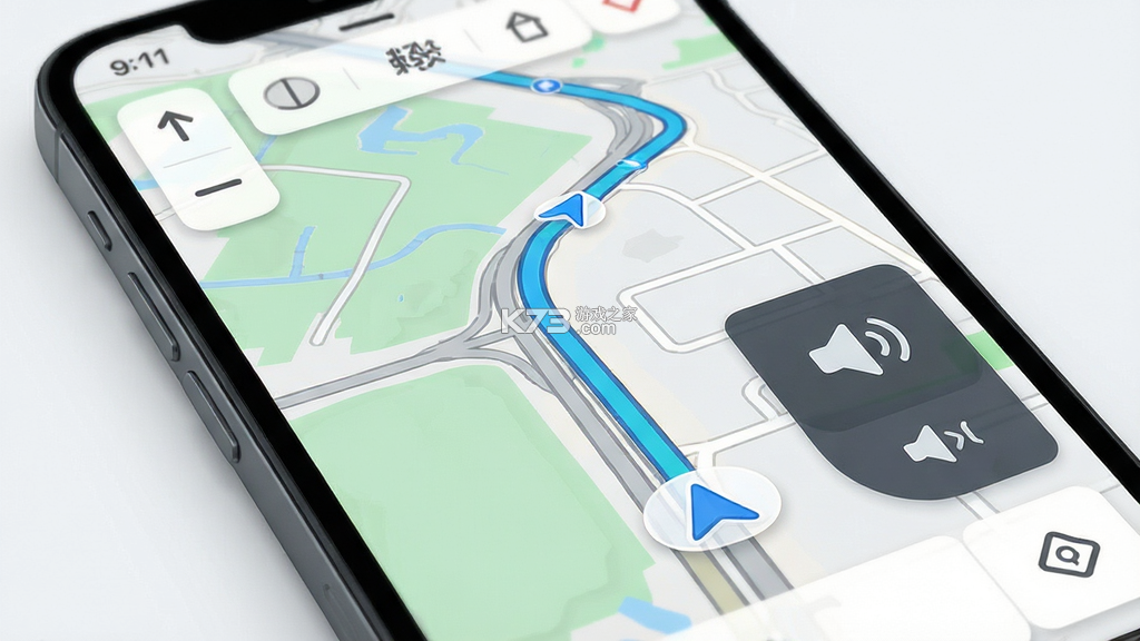 高阶地图导航 v1.0.1 安卓app下载 截图