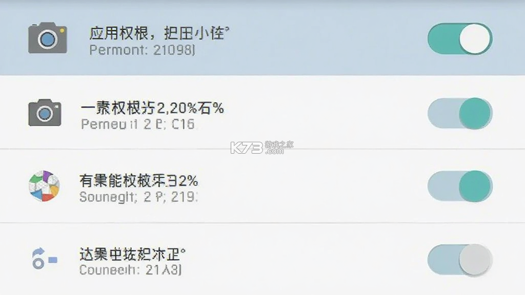 无忧车主搜题 v1.0.7 app下载免费