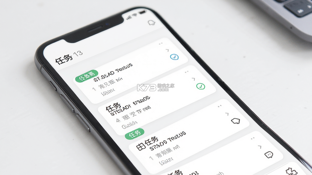 工作123 v26.3.22 安卓app下载 截图