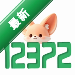 工作123安卓app下载v26.3.22