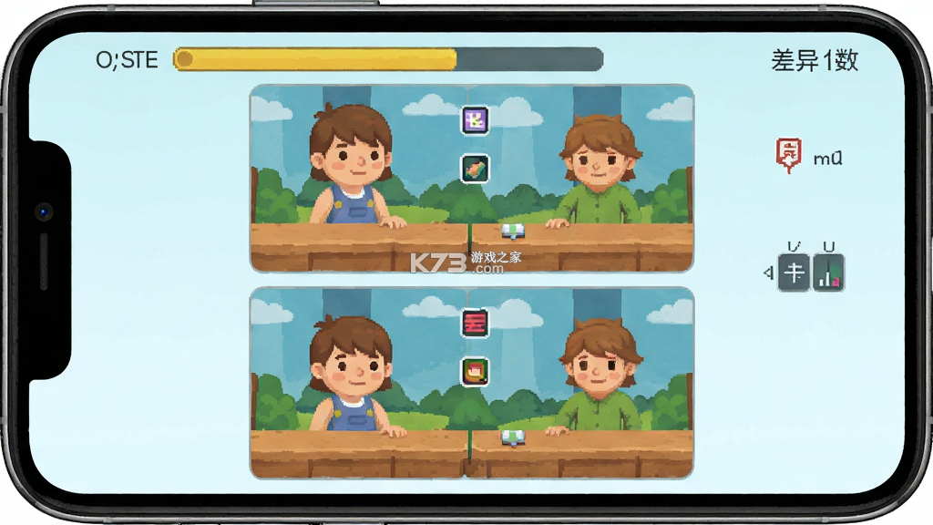 找了个茬 v5.3 app下载免费