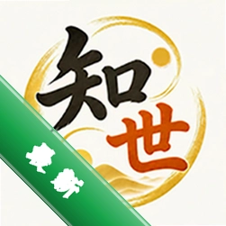 知世 v1.1.1 安卓app下载