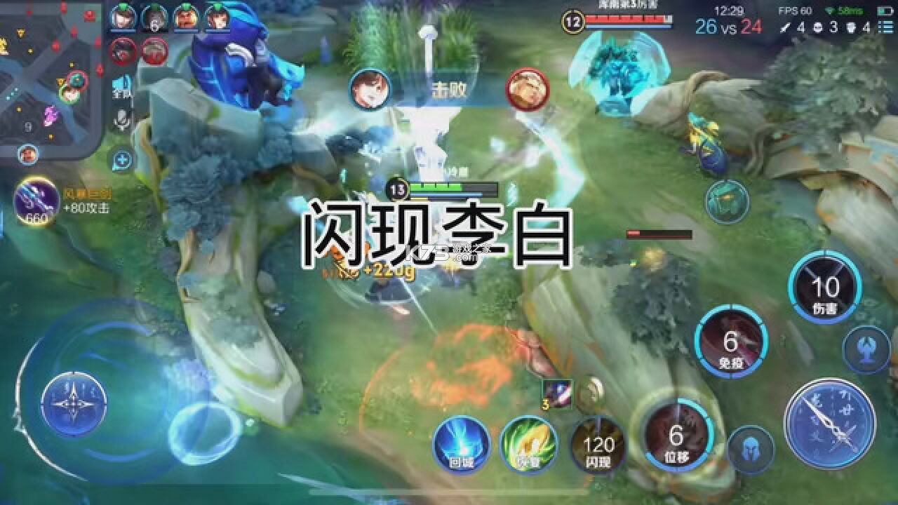 李白眼镜 v2.0.56 app下载免费 截图