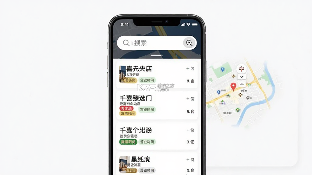 千喜臻选 v1.1.107 app下载免费 截图