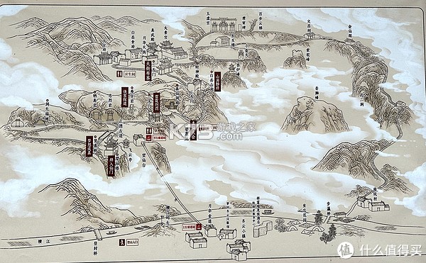 云上山水地图 v1.1.4 官方app下载安装 截图