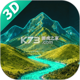云上山水地图 v1.1.4 官方app下载安装 截图