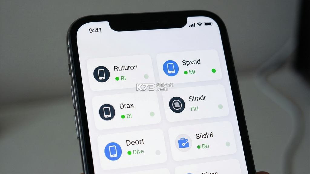 五星物联 v2.1.7 app下载免费 截图