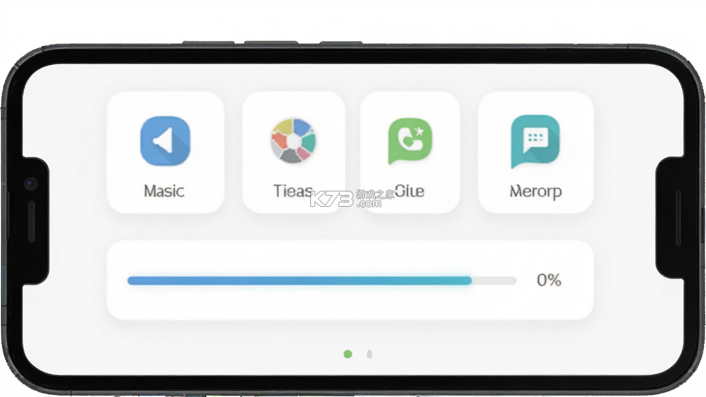 MASF Tool v1.0.9 安卓app下载