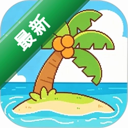拼豆岛安卓app下载v1.2.0