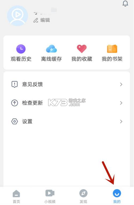 R法学园 v1.2.9 app下载免费 R法学园 v1.2.9 app下载免费