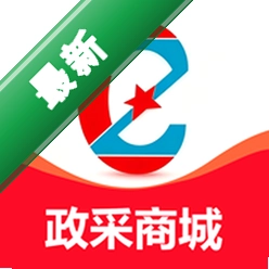政采商城app下载免费v26.10.161