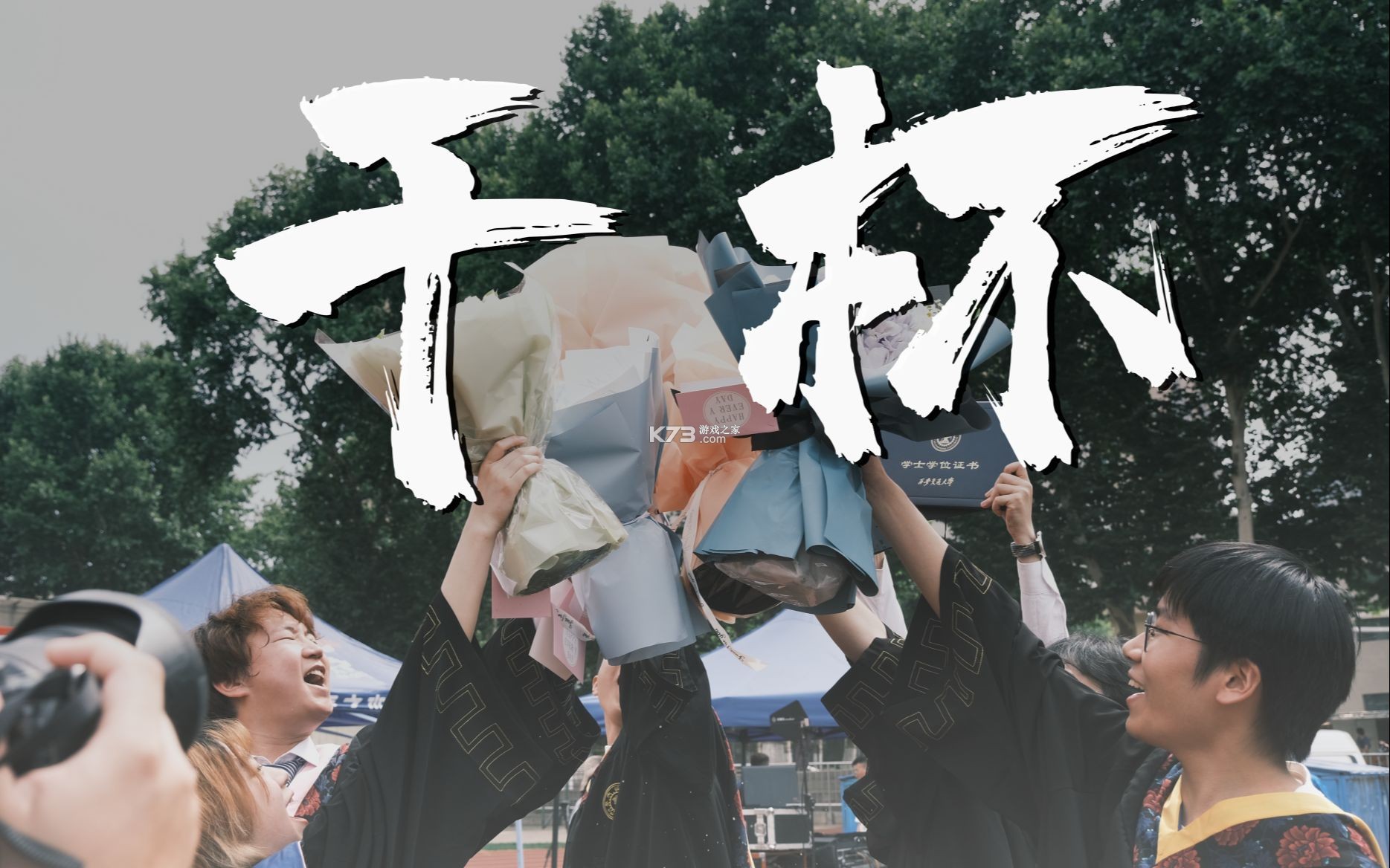 启明灯 v5.0.9 app下载免费 截图