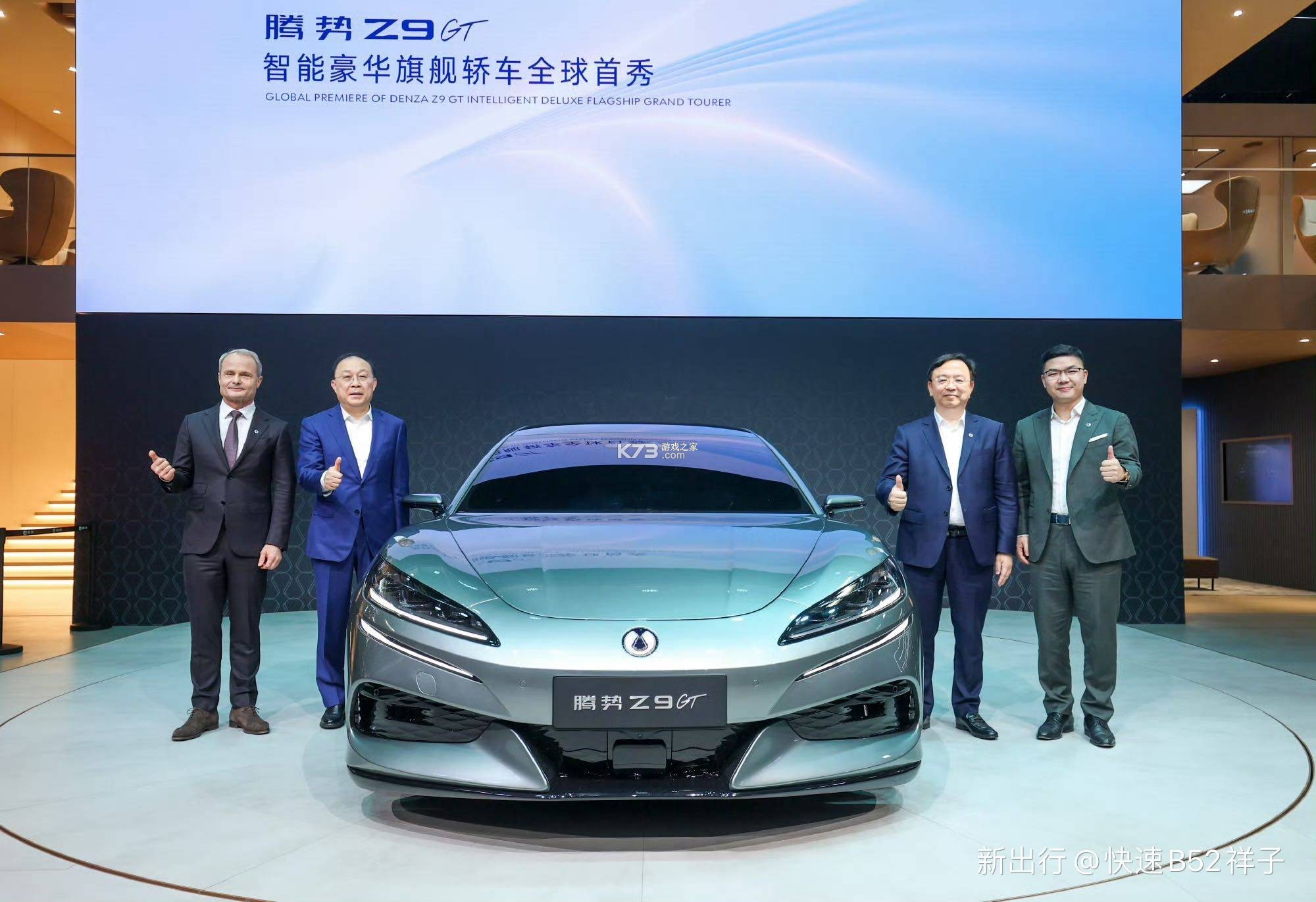 学立升 v6.5.4 安卓app下载