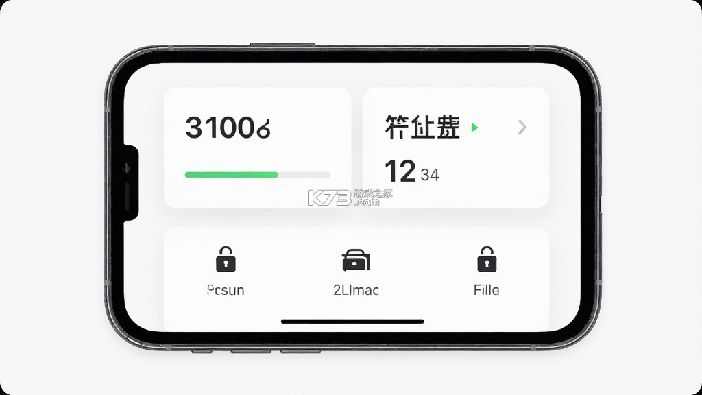 奕境汽车 v1.1.3 app下载免费 截图