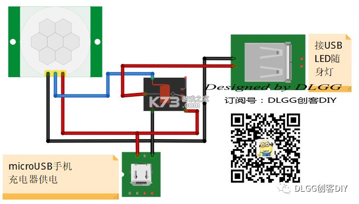咖德安保 v2.3.1 安卓app下载 截图