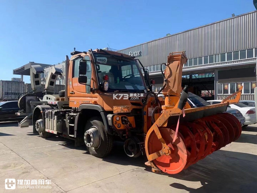 化百道 v1.0.13 官方app下载安装 截图