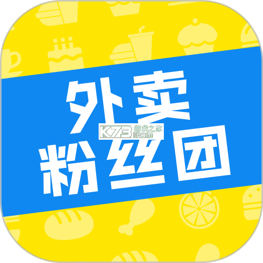 粉团 v1.3.9 app下载免费 粉团 v1.3.9 app下载免费