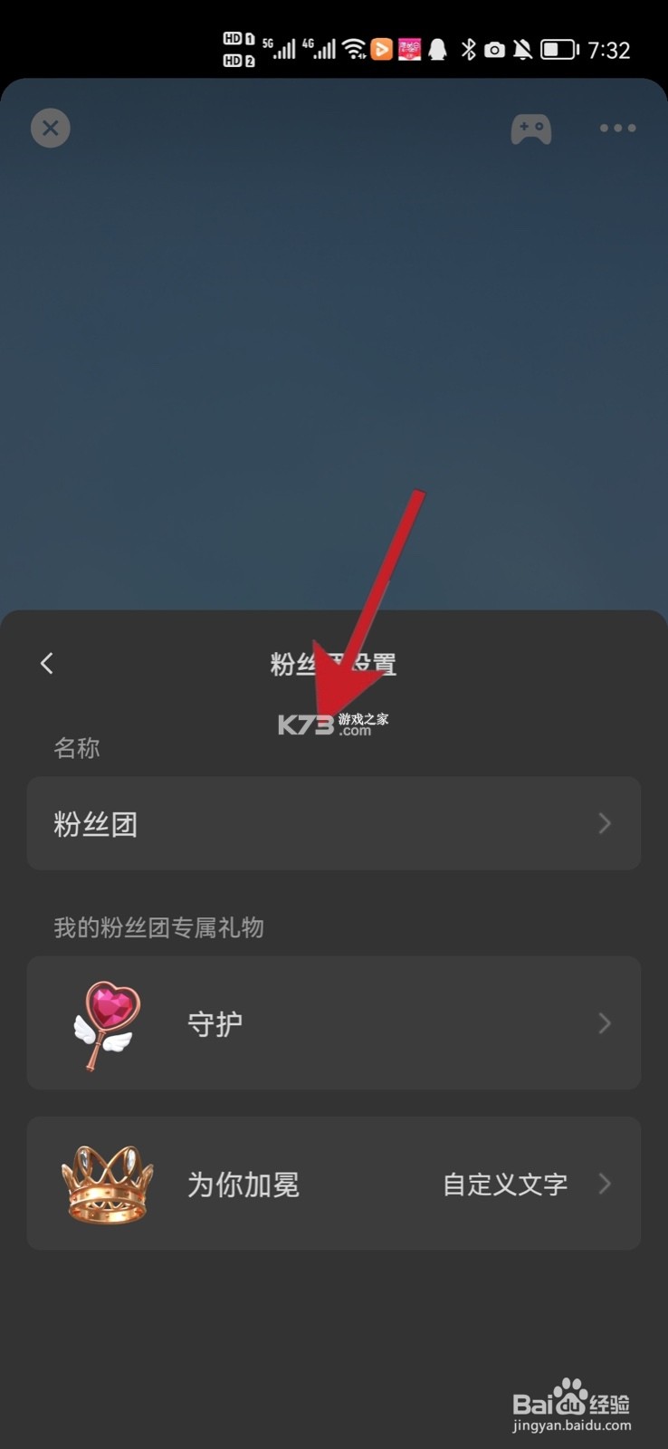 粉团 v1.3.9 app下载免费 粉团 v1.3.9 app下载免费