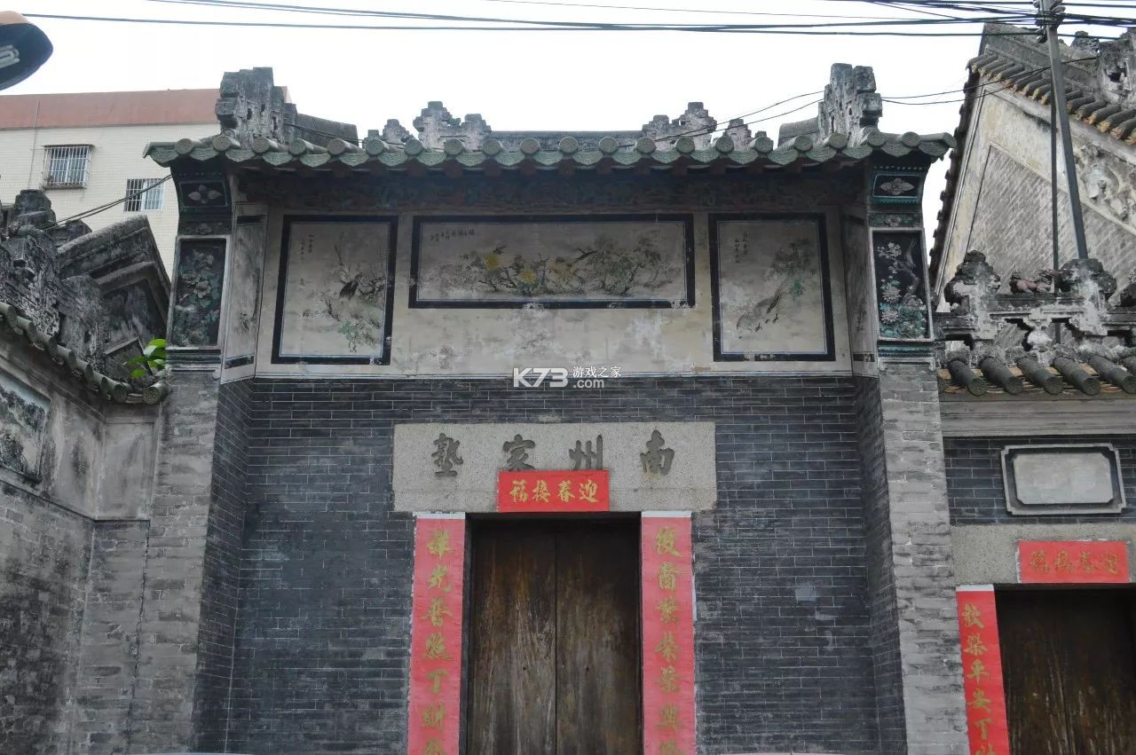 ECTRI vV1.4.10 安卓app下载 截图
