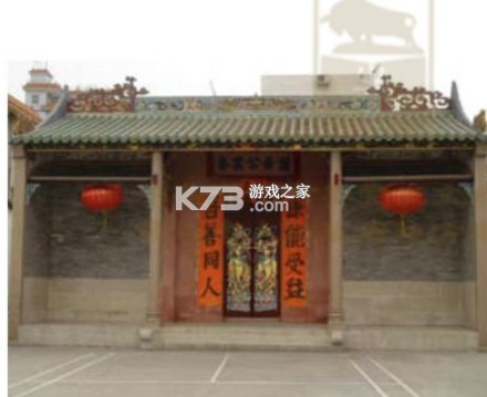 ECTRI vV1.4.10 安卓app下载 截图