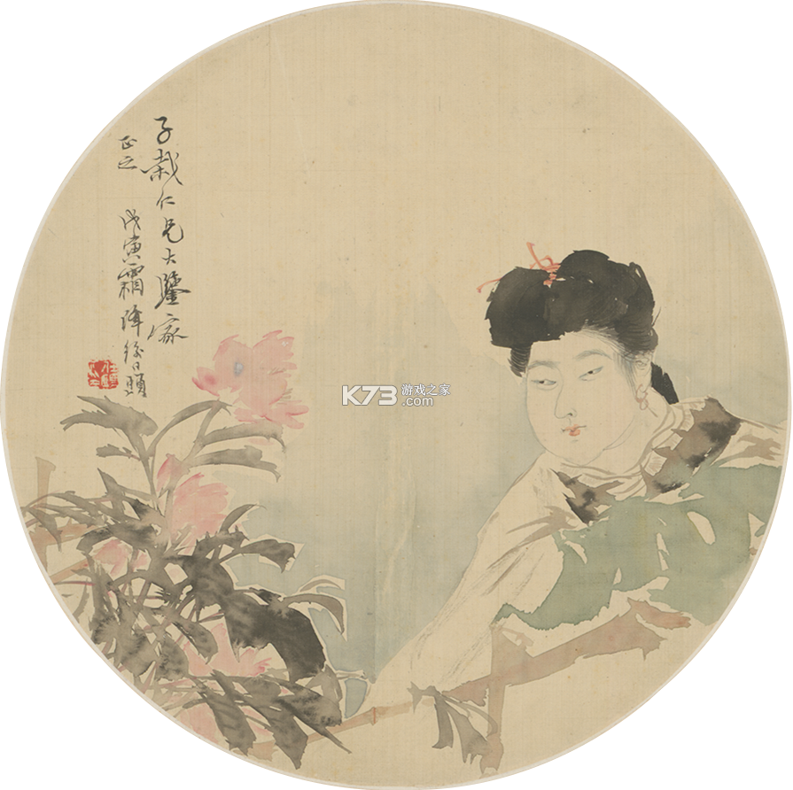 拼豆拼图 v1.0.2 安卓app下载 截图