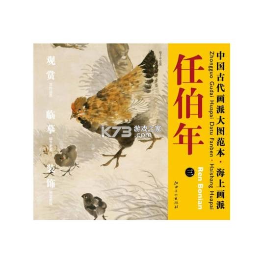 拼豆拼图 v1.0.2 安卓app下载 截图