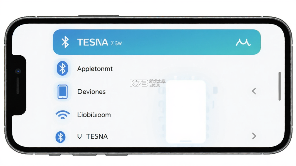 TESNA v1.01.14 app下载免费 截图