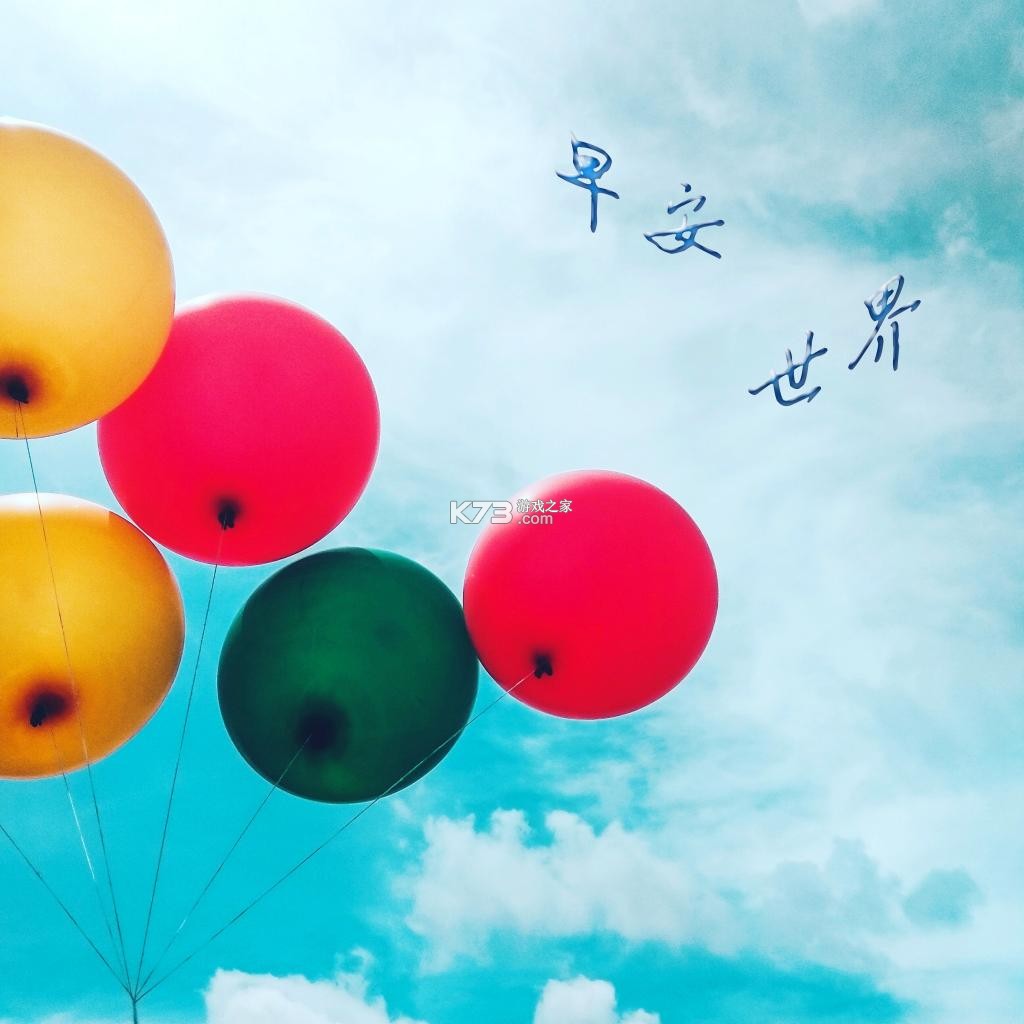 TESNA v1.01.14 app下载免费 截图