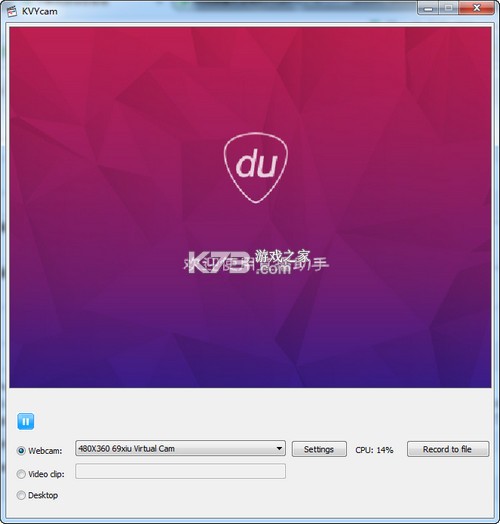 Kevcam v1.2.33 下载安卓app 截图