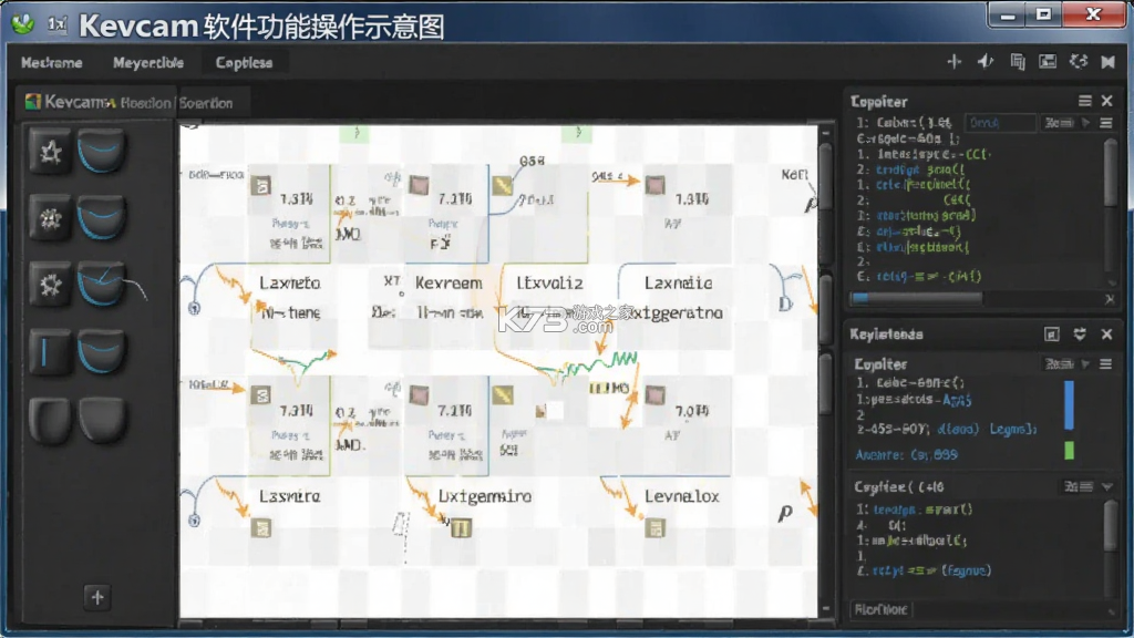 Kevcam v1.2.33 下载安卓app 截图