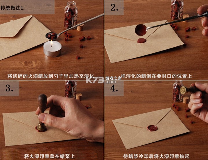蜂小将 v1.1.5 安卓app下载 截图