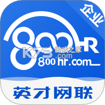 英才企业版app下载免费v3.6.7