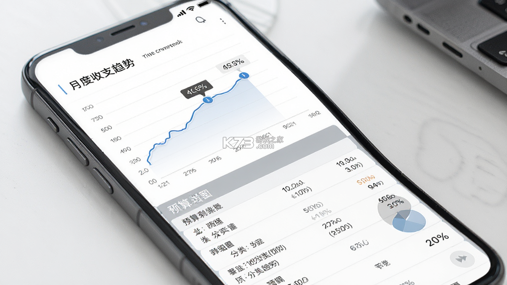查理宝 v1.7.0 app下载免费 查理宝 v1.7.0 app下载免费