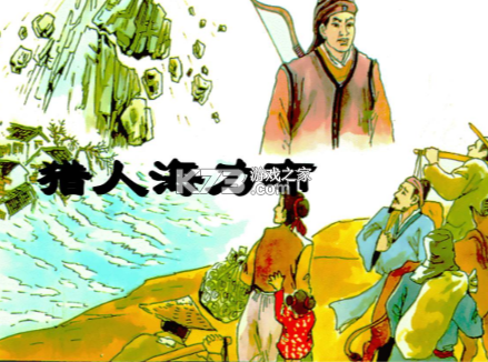 NEEWER Studio Tablet(纽尔) v1.1.5 官方app下载安装 截图