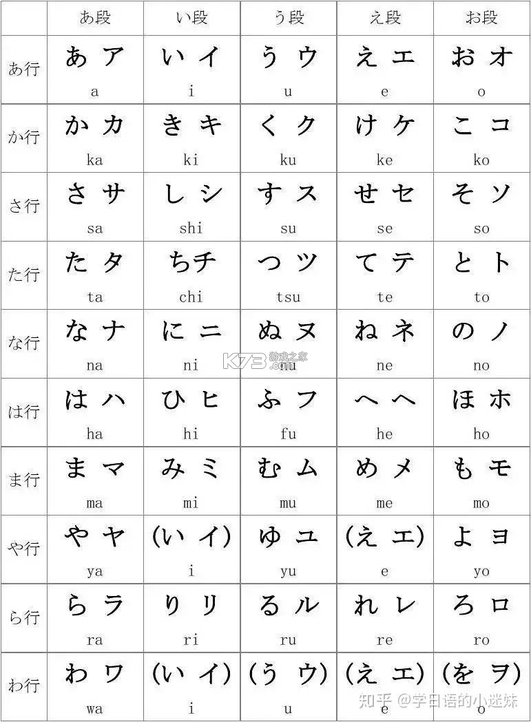 拉豹接单 v1.3.5 安卓app下载 截图