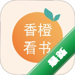 免费电子书 v1.2.5 app下载免费